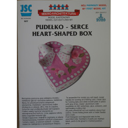 Коробочка – сердечко (розовая)