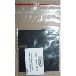 "Axel Thorsen" – the 1810 Norwegian gunboat – a laser-cut hardware and reinforcement details