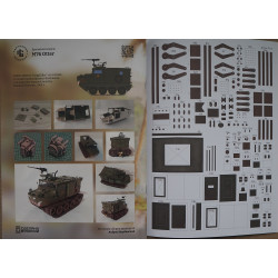 M76 „Otter“ – JAV sunkvežimis-amfibija
