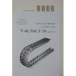 Т-40 – лёгкий плавающий танк СССР – набор