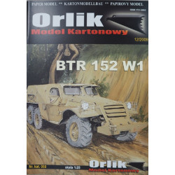 BTR-152 – the USSR/ Poland/ German Democratic Republic/ Iraq armored transporter – a set
