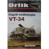 VT-34 – чехословацкий/ словацкий эвакуатор – набор