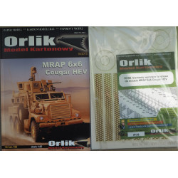 MRAP 6x6 "Cougar" HEV – the US light armored transporter – a set