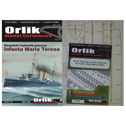 “Infanta Maria Teresa” - the Spanish armored cruiser – a set