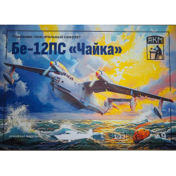Бериев Бе-12ПС «Чайка» — советский поисково-спасательный самолет