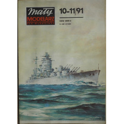 HMS “Rodney” – the British battleship