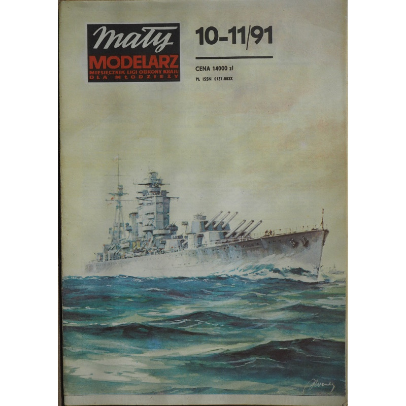 HMS „Rodney“ – Didžiosios Britanijos linijinis laivas