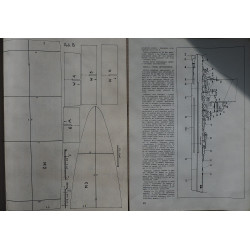 HMS „Rodney“ – Didžiosios Britanijos linijinis laivas