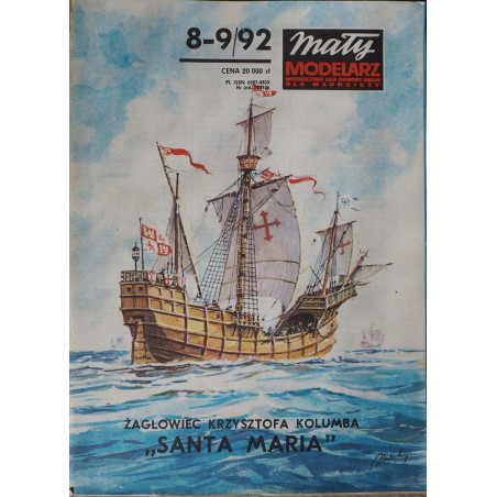 «Santa Maria» — флагман экспедиции Колумба