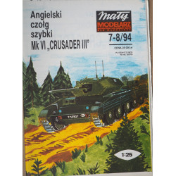 Mk. VI. «Crusader III» – британский скоростной танк