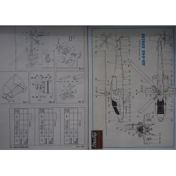 AH - 64A “Apache” - the American attack helicopter