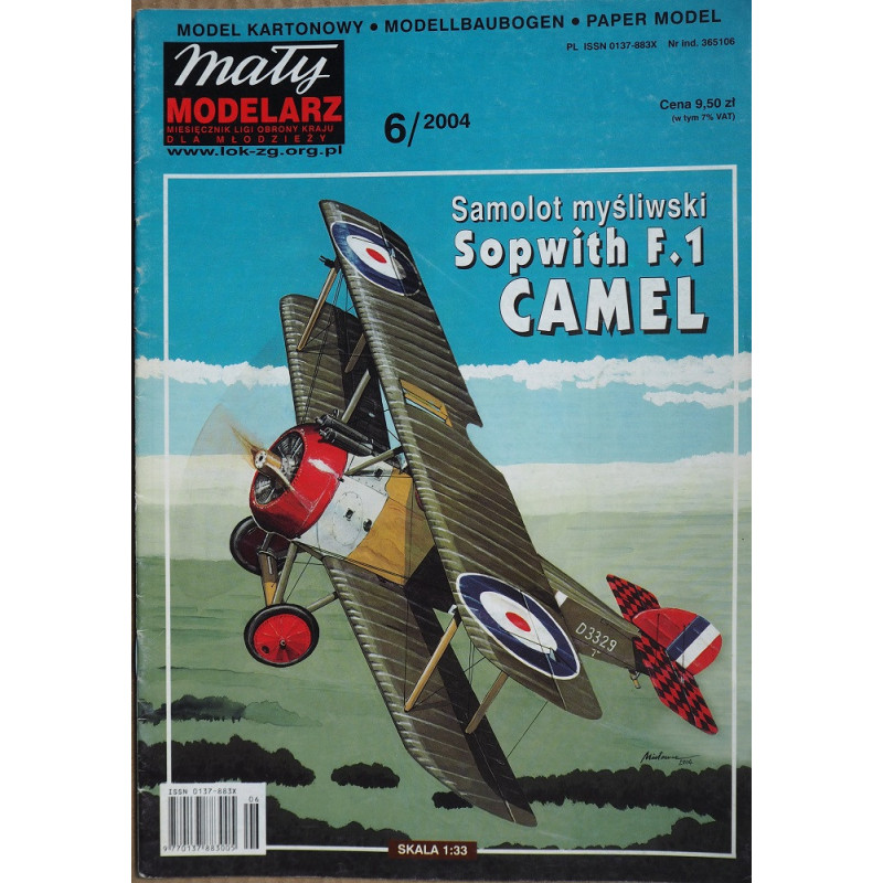 Sopwith F.1 "Camel" – the British fighter