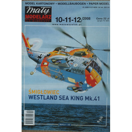 Westland „Sea King“ Mk. 41 – Didžiosios Britanijos/ Vokietijos gelbėtojų sraigtasparnis