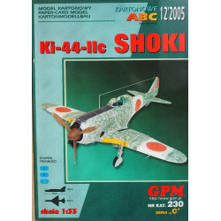 Nakajima Ki-44-IIc "Shoki" – the Japanese fighter - interceptor