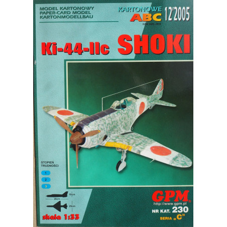 Nakajima Ki-44-IIc "Shoki" – the Japanese fighter - interceptor