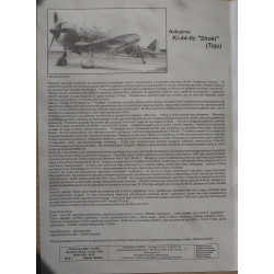 Nakajima Ki-44-IIc "Shoki" – the Japanese fighter - interceptor
