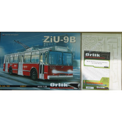 "ZIU-9" – the USSR trolleybus – a set