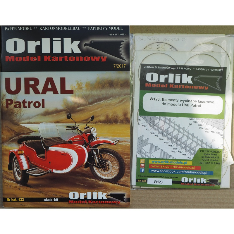 Ural “Patrol” - the Soviet motorcycle with a trailer – a set (Offset printing)