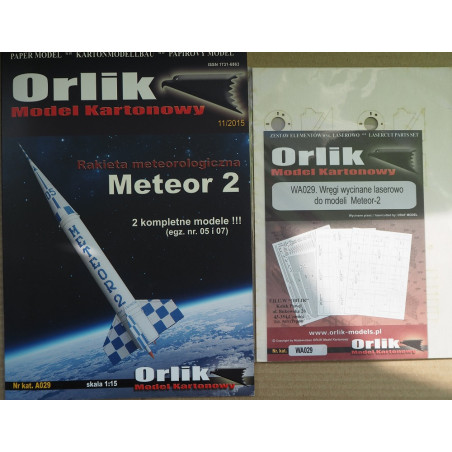 «Meteor - 2» — польская метеорологическая ракета — набор