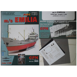 m/s «Emilia» - польское каботажное сухогрузное судно — набор