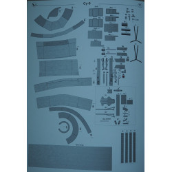 Suchoj „Su-9“ – TSRS naikintuvas - bombonešis