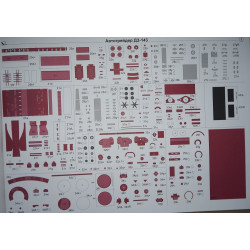 „DZ-143“ – TSRS autogreideris