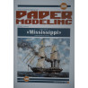 USS «Mississippi» — американский паровой фрегат