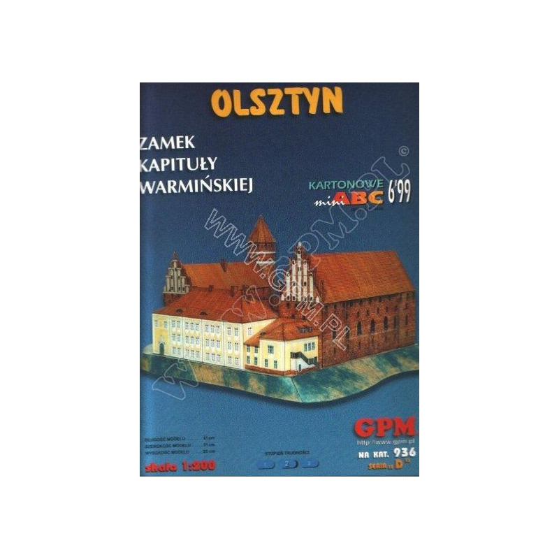 Замок Варминской капитулы в Ольштыне (Польша)