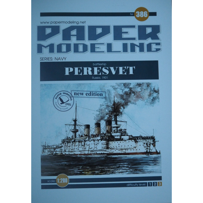 „Peresvet“ – Rusijos eskadrinis šarvuotlaivis (2 leidimas)