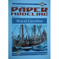 HMY «Royal Caroline» — Королевская яхта Великобритании