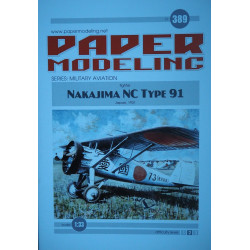 Nakajima NC Type 91 – японский истребитель