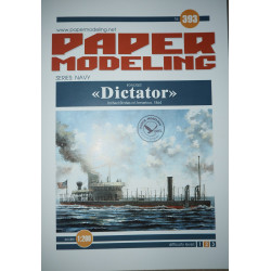 «Dictator» — американский броненосец