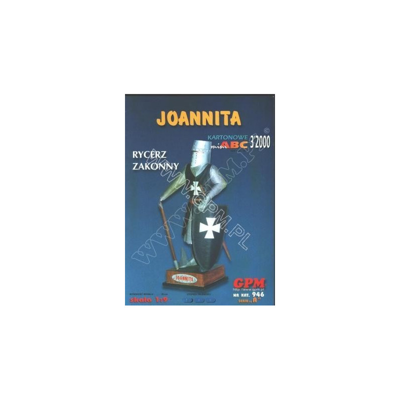 Иоанит — фигурка рыцаря.