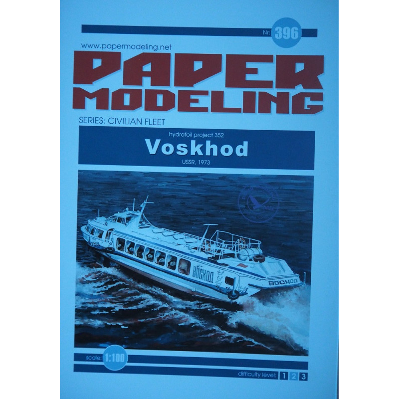 "Voskhod" – the USSR Project 352 passenger diesel-ship