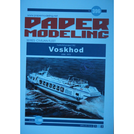 "Voskhod" – the USSR Project 352 passenger diesel-ship