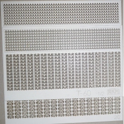 T-60 – TSRS lengvasis tankas – lazeriu pjautos vikšrų detalės