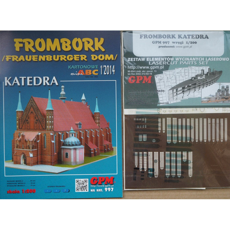 Фромборкская Кафедра (Frauenburger Dom) (Польша) — набор