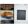 "KamAZ-5511" – the USSR/ Russian/ Lituanian dump truck – a set