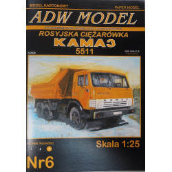 "KamAZ-5511" – the USSR/ Russian/ Lituanian dump truck – a set