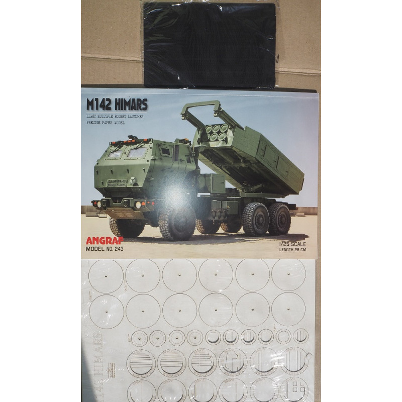 M142 „Himars“ – JAV aukšto mobilumo raketinė sistema ant „Oshkosh“ M1140 važiuoklės  – rinkinys