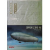 «Zeppelin» LZ 89 (L 50) – немецкий боевой дирижабль класса R — набор