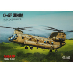 CH-47F „Chinook“ – JAV daugiatikslis transportinis sraigtasparnis – rinkinys