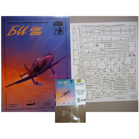 BI-2/ BI-3 - TSRS raketinis naikintuvas - perėmėjas – rinkinys