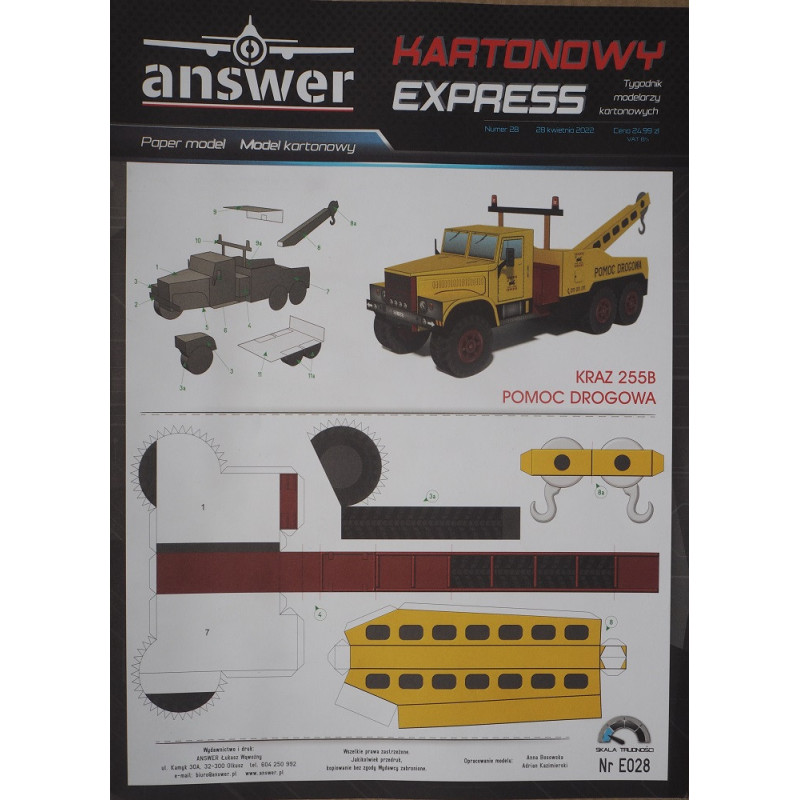 KrAZ-255B – roadside assistance truck
