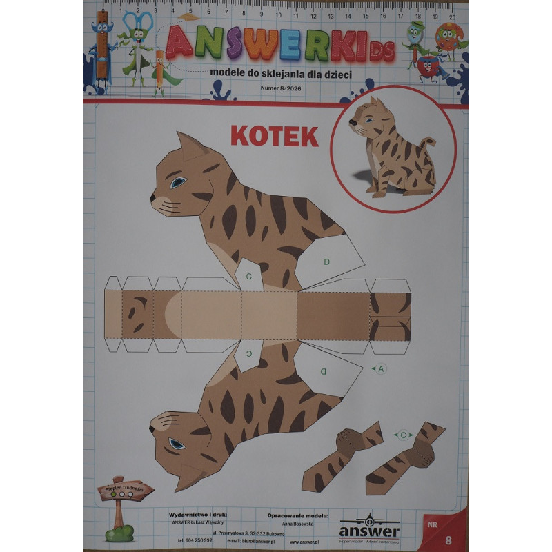 Котенок - животное