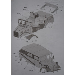 Le. Gl. Einheits-PKW Kfz.2 – немецкий автомобиль-вездеход