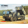 "JELCZ" "Homar-K" – the Polish multiple launch rocket system