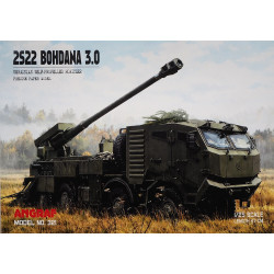 2S22 "Bohdana" 3.0 – the Ukrainian self-propelled mortar