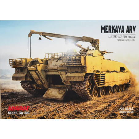 „Merkava“ ARV – Izraelio evakuacinė šarvuota mašina