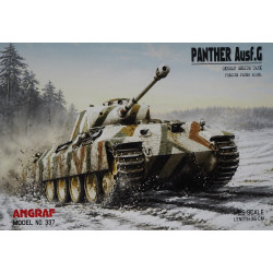 «Panther» Ausf.G — немецкий средний танк